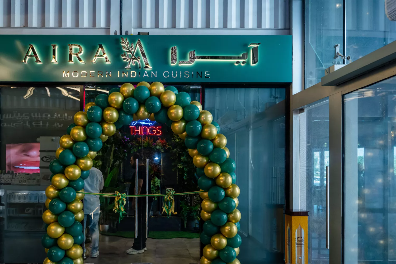AIRA storefront entrance