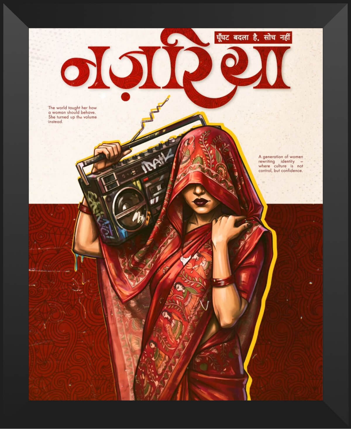 Nazariya boombox frame